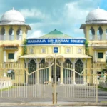 The admission process for Maharaja Bir Bikram College (MBB College)