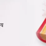 কোলেস্টেরল এবং ট্রাইগ্লিসারাইড Triglycerides কমাতে যে খাবারগুলো খাওয়া উচিত