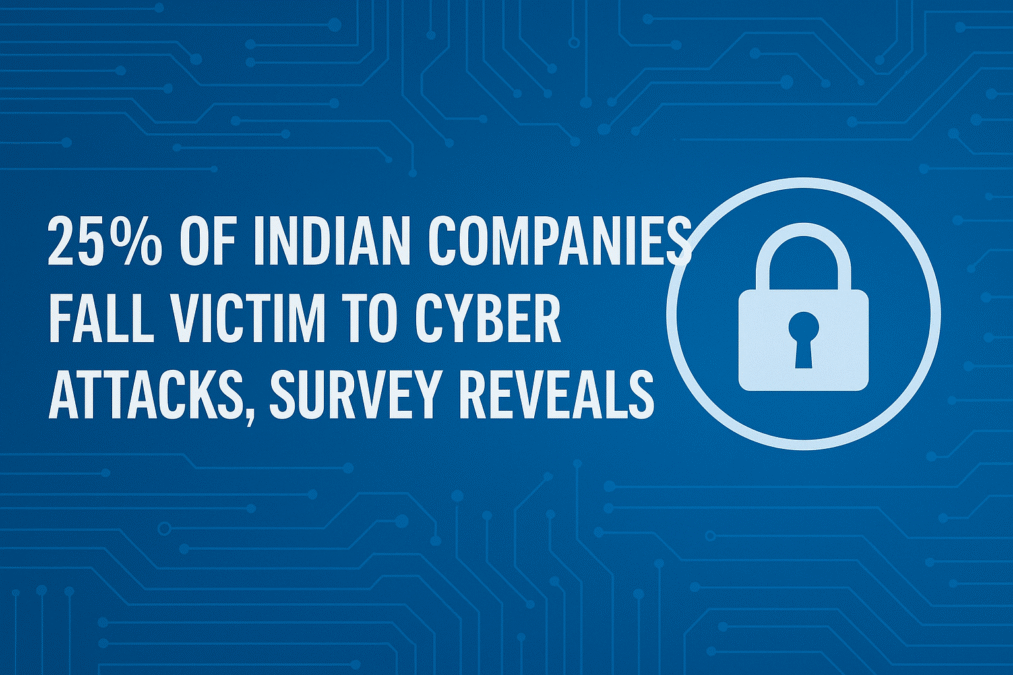 ভারতের ২৫% সংস্থা সাইবার হামলার শিকার সমীক্ষায় চাঞ্চল্য