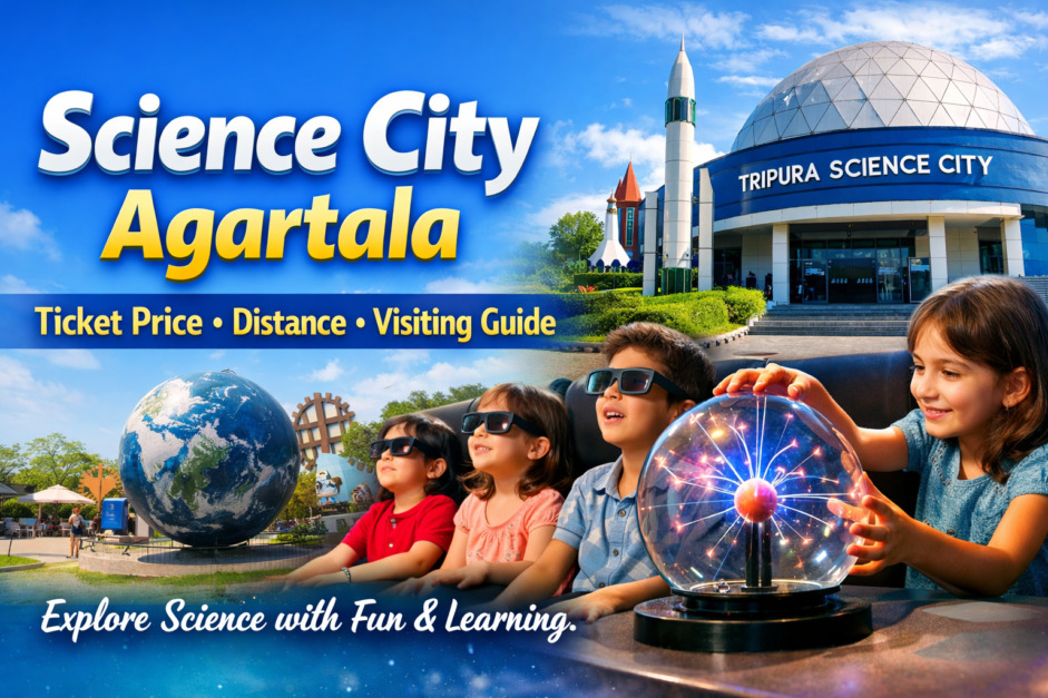 Science City Agartala