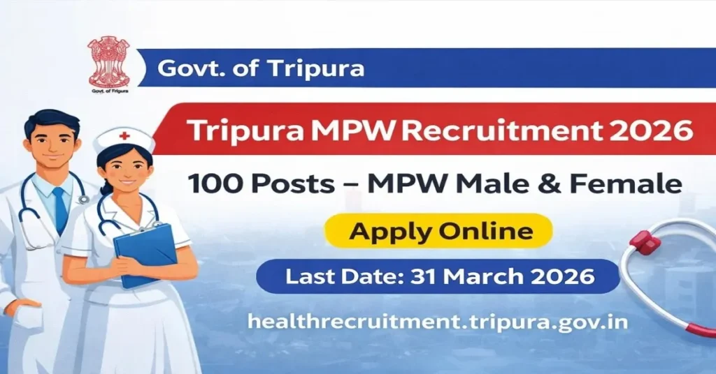 Tripura MPW Recruitment 2026
