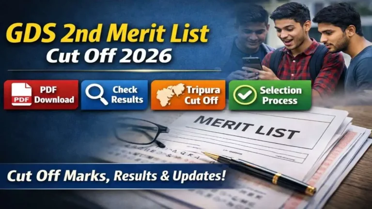 GDS 2nd Merit List Cut Off 2026