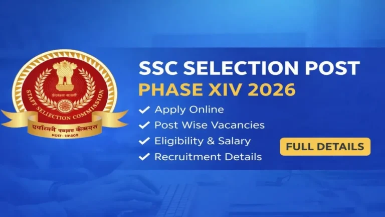 SSC Selection Post Phase XIV 2026