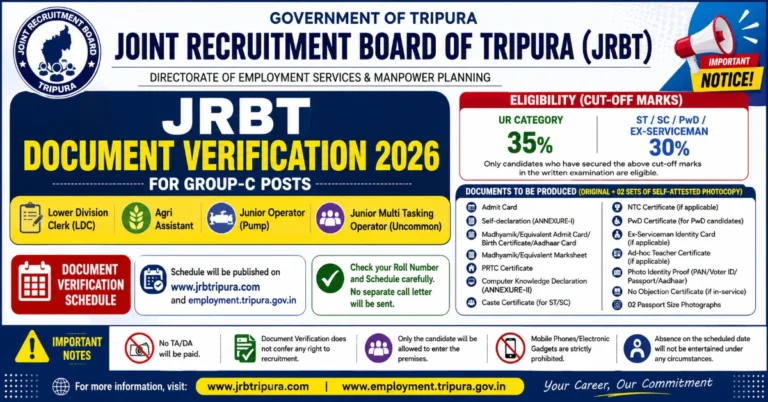 JRBT Document Verification 2026